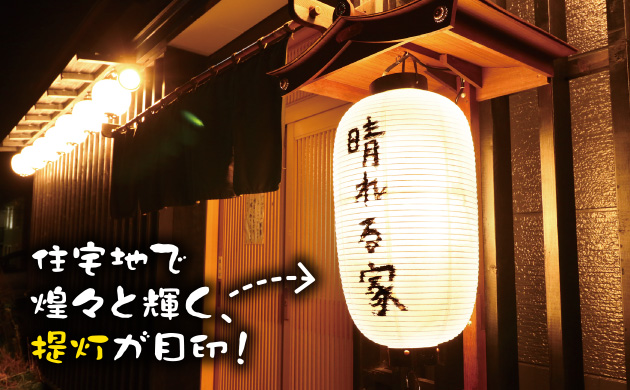 ビール片手に
ビリヤード。