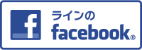 株式会社ラインのFacebook